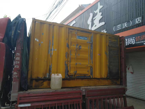 婺城发电机组的结构分析及功能原理