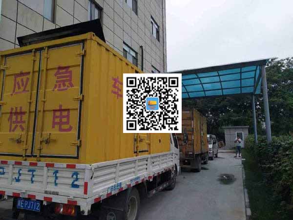 婺城出租发电机-柴油发电机组启动困难的原因有哪些?