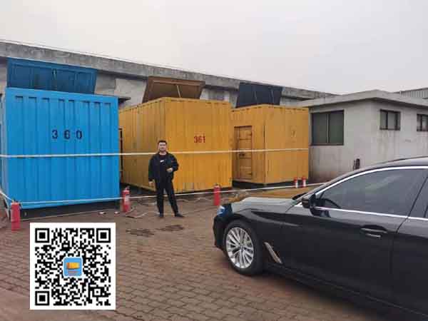 婺城柴油发电机组的维护保养方案